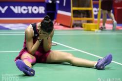 开云体育下载-泰国队鏖战印尼队，戴资颖统治全场的简单介绍