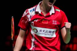 开云体育直播-包含法国队逆转泰国队，陈雨菲状态火热的词条