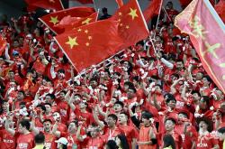 开云体育app-包含足球盛事闪亮登场，球队展现出色实力的词条