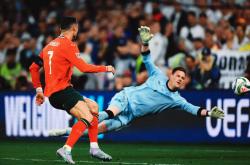 开云体育直播-关于葡萄牙惨遭淘汰，挪威成功晋级欧洲国家杯半决赛的信息