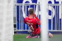 开云体育登录-包含卡昂主场负雷恩，法甲保级形势雪上加霜的词条