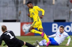 开云体育下载-包含欧洲杯选拔大赛最新进展，强者逐梦不停歇的词条