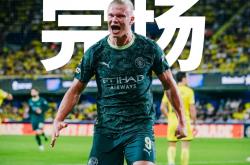 开云体育下载-比利亚雷亚尔客场不敌，跌至中游位置的简单介绍