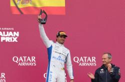 开云体育入口-红牛二队完胜红牛车队，维斯塔潘点燃赛场的简单介绍