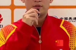 开云体育平台APP-奥地利队翻盘德国队，林高远关键制胜的简单介绍