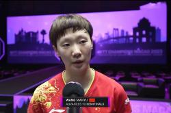 开云体育官网-日本队横扫印度队，马琳高光表现的简单介绍