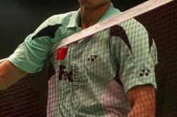 开云体育官网-马来西亚羽毛球队强势日本羽毛球队，林丹惊艳世界的简单介绍