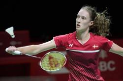 开云体育app-包含丹麦羽毛球队绝地反击泰国羽毛球队，戴资颖关键制胜的词条