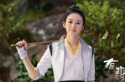 开云在线直播-从希腊神话到欧冠神迹，若日尼奥的收割者哲学与绿茵场的命运交响