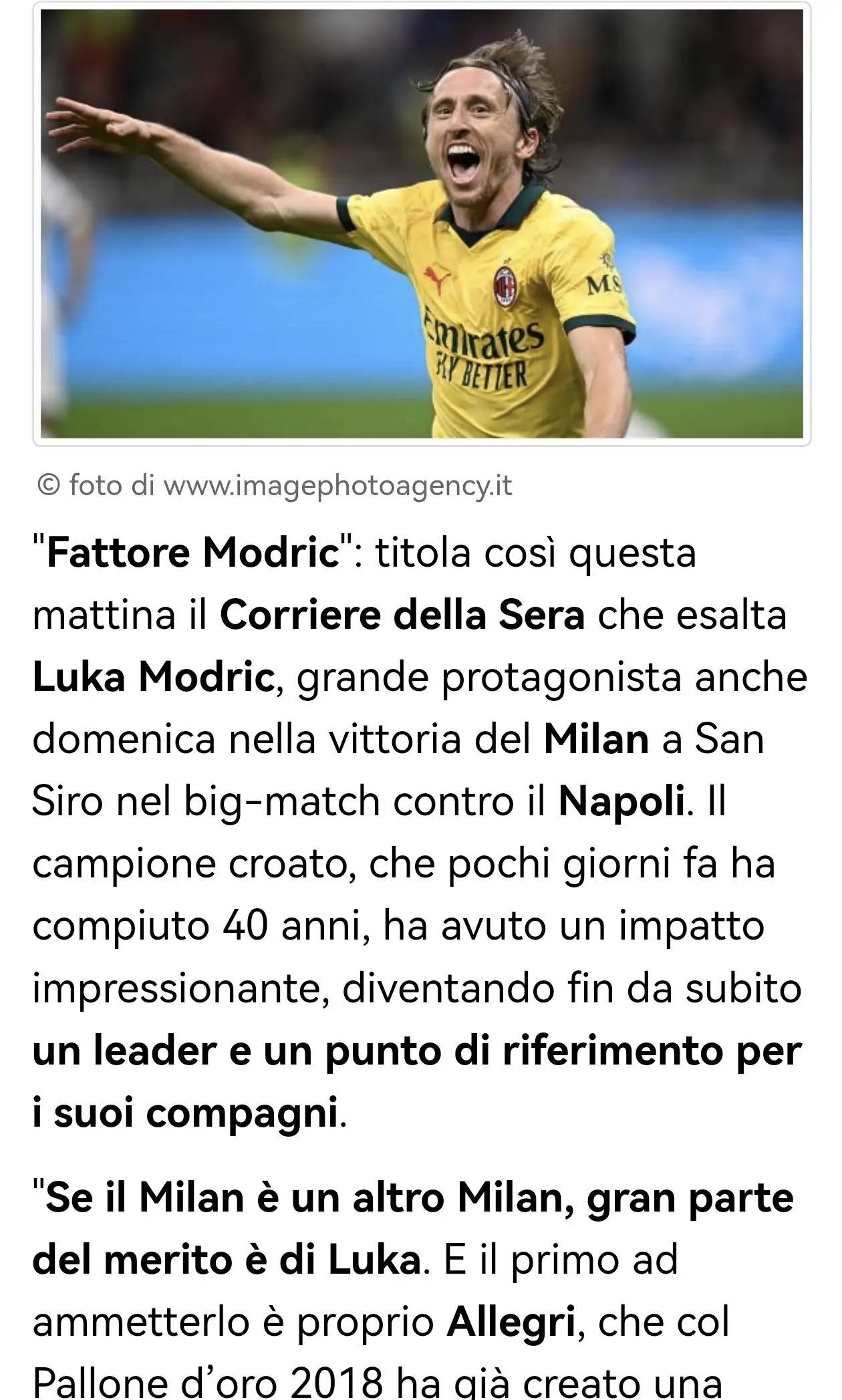 意甲豪门接连不敌，意大利球队麾下硬如铁的简单介绍