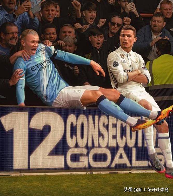 曼城主场击败对手，继续追赶领头羊