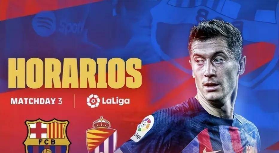 巴利亚多利德挑战巴列卡诺,实力对比的简单介绍 巴利亚多利德挑战巴列卡诺,实力对比的简单介绍