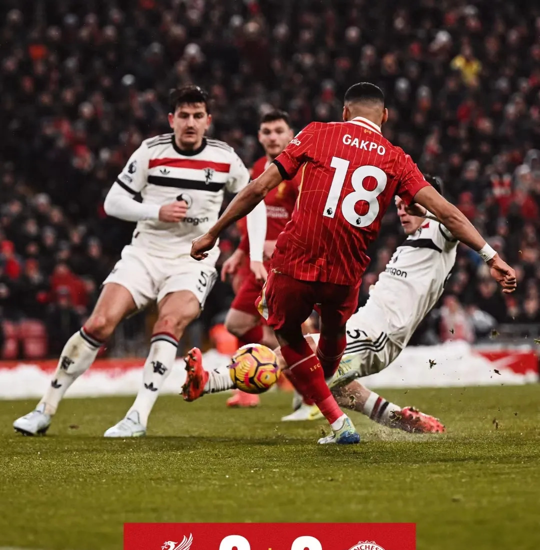 利物浦逆转曼联，卡拉斯科刷新纪录