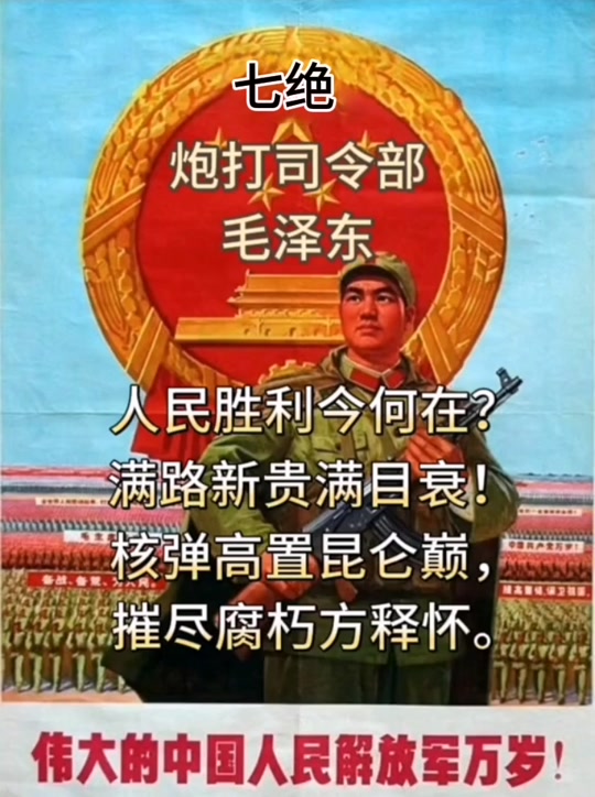 摩尔日主场告捷，步步为营实现胜利的简单介绍